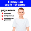 Набор полицейского «Тир», 8 предметов (производитель не указан)