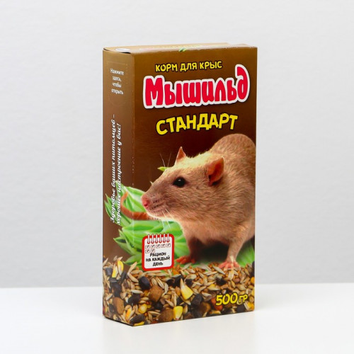 Зерновой корм «Мышильд стандарт» для декоративных крыс, 500 г, коробка Мышильд