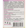 Минеральный камень для грызунов, яблоко, 70 г (производитель не указан)
