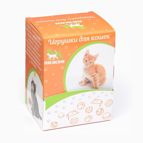 Шарик для кошек, 3,4 см, фасовка в коробку по 50 шт, микс цветов Пижон