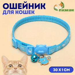 Ошейник кошачий 