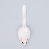 Игрушка для кошек 