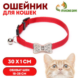 Ошейник кошачий 
