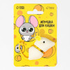 Игрушка для кошки - мышь «Кусочек сыра» Пушистое счастье