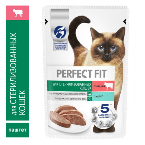 Влажный корм Perfect Fit для стерилизованных кошек, говядина/паштет, пауч,  75 г Perfect Fit