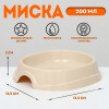 Миска №1 