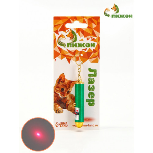 Игрушка для кошек 