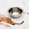 Коврик под миску «Не проста жизнь кота», 43х28 см Пушистое счастье