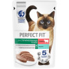 Влажный корм Perfect Fit для стерилизованных кошек, говядина/паштет, пауч,  75 г Perfect Fit