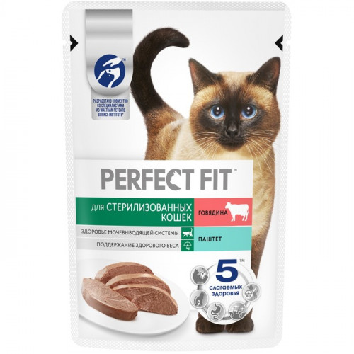 Влажный корм Perfect Fit для стерилизованных кошек, говядина/паштет, пауч,  75 г Perfect Fit