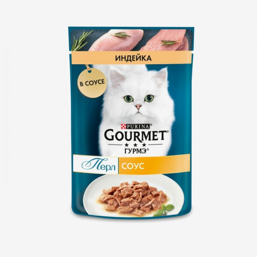 Влажный корм Gourme Perle для кошек, индейка, 75 г GOURMET