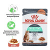 Влажный корм RC Care Digestive для домашних кошек с чувствительным ЖКТ, в соусе, пауч, 85 Royal Canin