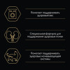 Влажный корм PRO PLAN для стерилизованных кошек, океаническая рыба в соусе, пауч, 85 г Pro Plan