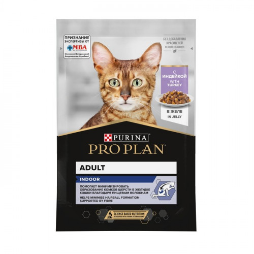Влажный корм PRO PLAN для домашних кошек, индейка в желе, пауч, 85 г Pro Plan