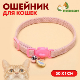 Ошейник кошачий 
