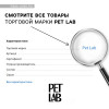 Коврик для миски из экокожи 48 х 30 см, бежевый Pet Lab