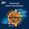 Влажный корм Felix Аппетитные кусочки для кошек, индейка в желе 75 г FELIX