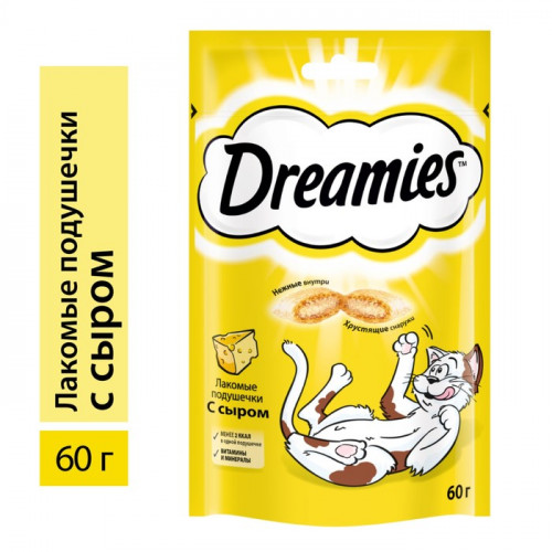 Лакомство Dreamies для кошек, сыр, 60 г Dreamies