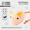Игрушка для кошки - мышь «Супер кот» Пушистое счастье