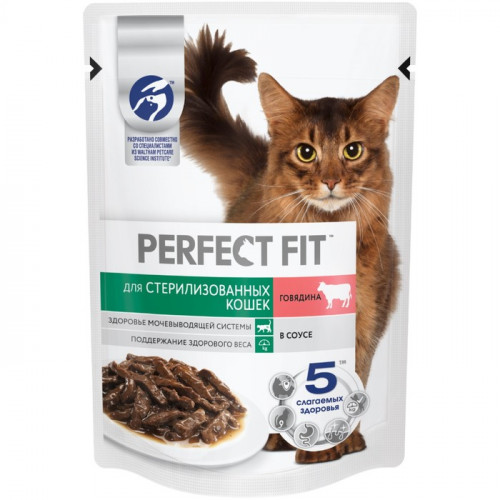 Влажный корм Perfect Fit для стерилизованных кошек, говядина, пауч, 75 г Perfect Fit