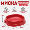 Миска №1 