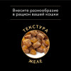 Влажный корм PRO PLAN для стерилизованных кошек, индейка в желе, пауч, 85 г Pro Plan