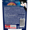 Влажный корм Felix Sensations для кошек, утка/морковь в соусе, пауч, 75 г FELIX