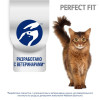 Влажный корм Perfect Fit для кошек, лосось, пауч, 75 г Perfect Fit