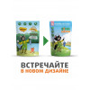 Влажный корм Ферма кота Фёдора рыбные кусочки для кошек с лососем, креветками и форелью 85г Мнямс