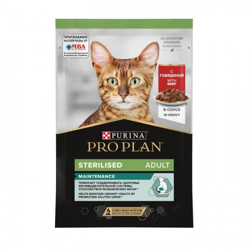 Влажный корм PRO PLAN для стерилизованных кошек, говядина в соусе, пауч, 85 г Pro Plan
