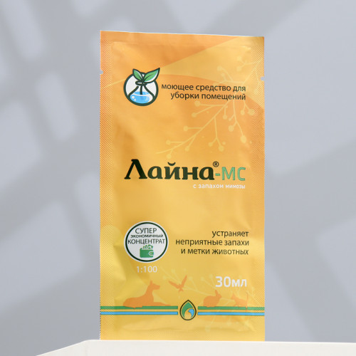 Универсальное дезинфицирующее средство 