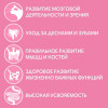 Влажный корм Purinа One для котят, курица/морковь, 75 г Purina ONE