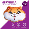 Игрушка для кошек с мятой «‎Хомячок»‎, 12 х 9,2 см Пушистое счастье