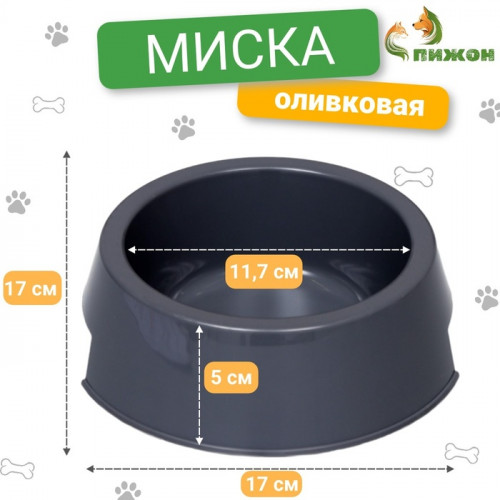 Миска пластиковая 17 х 17 х 5 см, 400 мл, серая (производитель не указан)