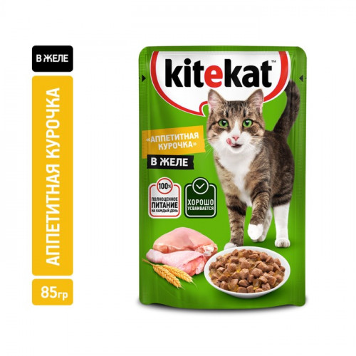 Влажный корм KiteKat для кошек, курица в желе, пауч, 85 г Kitekat