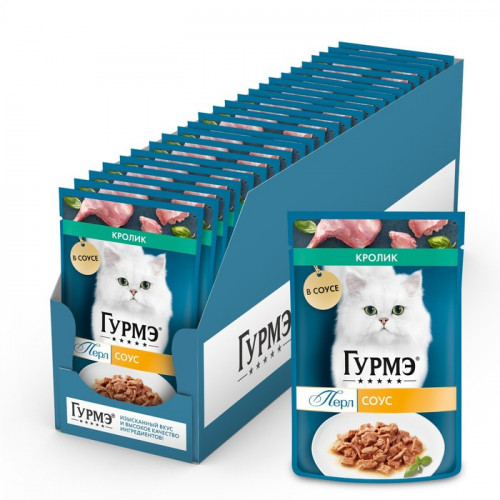 Влажный корм GOURMET для кошек, кролик, соус, 75 г GOURMET