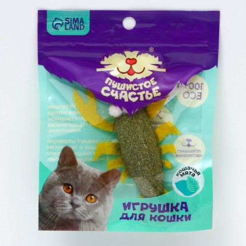 Игрушка для кошек «Рак» из кошачьей мяты, 7.5 х 2 см Пушистое счастье