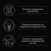 Влажный корм PRO PLAN для стерилизованных кошек, индейка в желе, пауч, 85 г Pro Plan