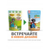 Влажный корм Ферма кота Фёдора сочные кусочки в желе для кошек с ягненком 85г Мнямс