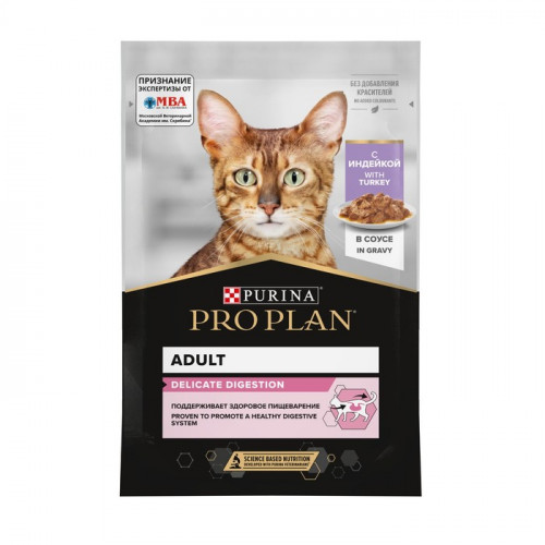 Влажный корм PRO PLAN DELICATE для кошек, индейка в соусе, пауч, 85 г Pro Plan
