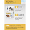 Влажный корм Perfect Fit для кошек, лосось, пауч, 75 г Perfect Fit