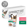 Влажный корм Perfect Fit для стерилизованных кошек, говядина/паштет, пауч,  75 г Perfect Fit