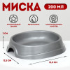 Миска №1 