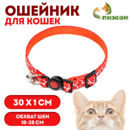 Ошейник кошачий 