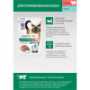 Влажный корм Perfect Fit для стерилизованных кошек, говядина/паштет, пауч,  75 г Perfect Fit
