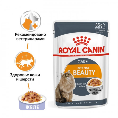Влажный корм RC Hair&Skin Care для кошек, для кожи и шерсти, в желе, пауч, 85 г Royal Canin