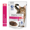 Влажный корм Perfect Fit для кошек, говядина, пауч,  75 г Perfect Fit