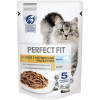 Влажный корм Perfect Fit для кошек, лосось, пауч, 75 г Perfect Fit