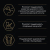 Влажный корм PRO PLAN JUNIOR для котят, индейка в соусе, пауч, 85 г Pro Plan