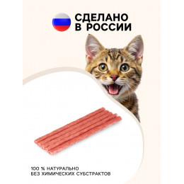 Колбаски сливочные TitBit 